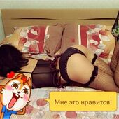 секс знакомства в г Алматы