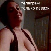 Секс фото - Наталья 42, Шымкент