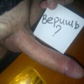 Дмитрий 40, Краснодар секс знакомства в г Краснодар