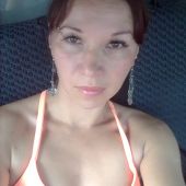 Елена 36, Междуреченск секс знакомства в г Междуреченск